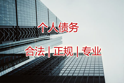 拖欠款项须履行支付义务